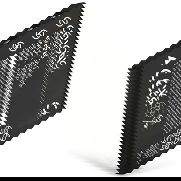 Battery for Avant DC-530 STD 1180mAh from CELLONIC