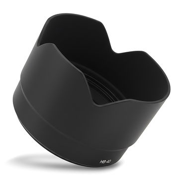 HB-40 Camera Lens Hood for Nikon AF-S Nikkor 24-70 mm f/2.8G ED - Plastic Bayonet Flower / Tulip / Petal Lens Shade from CELLONIC