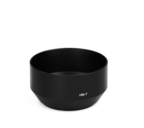 Lens Hood HN-7 52mm – Cylindrical / Round, Metal, Screw-in from CELLONIC – Nikon AF-D 50mm f/1.4; Ai 50mm f/1.2, f/1.4