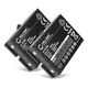 2x Battery 600mAh