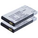2x Battery 2100mAh
