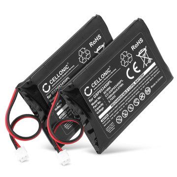 2x GSP053450PL Battery for Babyalarm Neonate BC-5700D Baby Monitor / Phone / Camera Battery Replacement - 1100mAh
