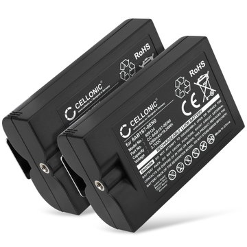2x Battery for Ring Video Doorbell 4, 3, 3 Plus, 2 / Stick Up Cam Battery, Solar / Spotlight Cam Battery, Solar 6400mAh from CELLONIC
