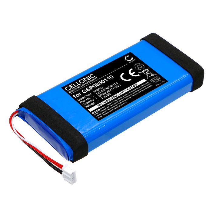 Battery for Harman Kardon Omni 50 Plus 5000mAh from CELLONIC
