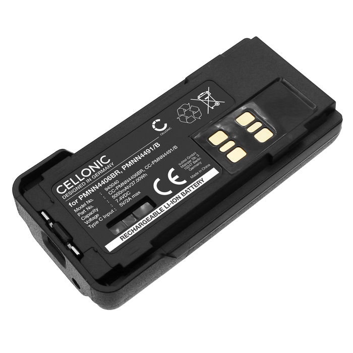 Battery for Motorola DP2400E, DP4801E, DP4800, DP4800E, DP2400, DP4801, DP4600, DP2600E, DP4401, DP4601E, DP4401E, DP2600, DP4000, XPR7550e 7.4V 5000mAh Lithium Ion from CELLONIC