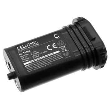 Battery for IMET TITAN, TITAN DG, TITAN W 4300mAh from CELLONIC