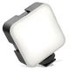 Video Light 2000mAh